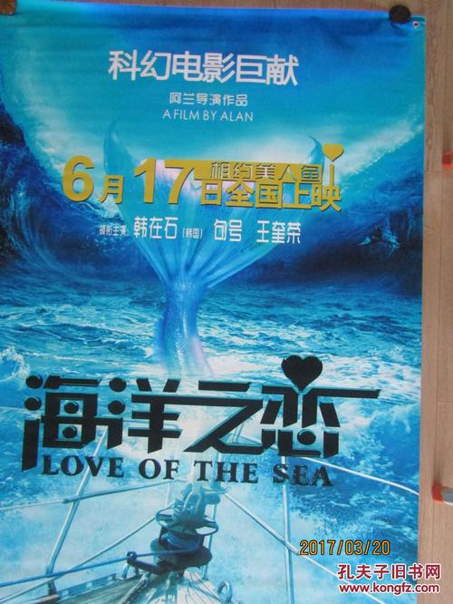 镇江房产证号查询